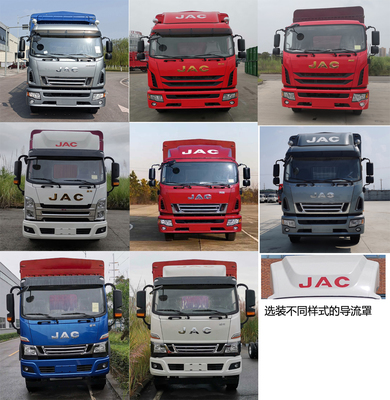 江淮牌HFC5180CCYB61K1D3NS型仓栅式运输车在道路普通货物运输中的应用